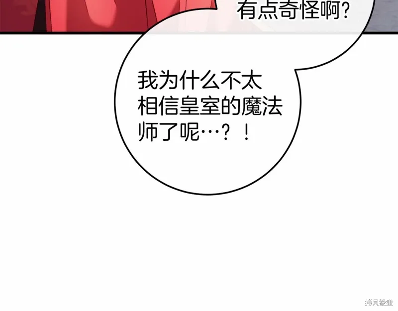 第399页