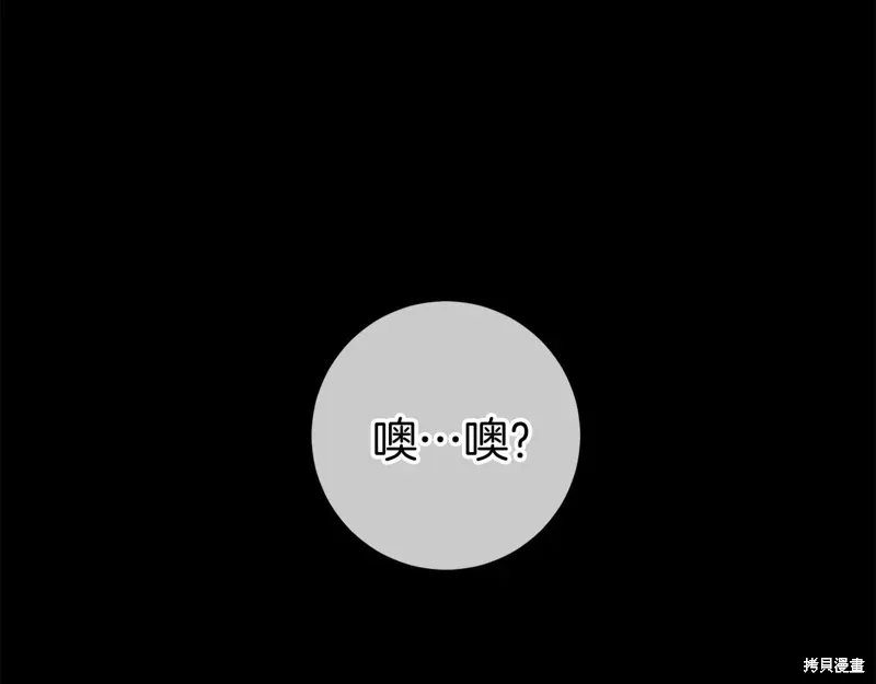 第783页