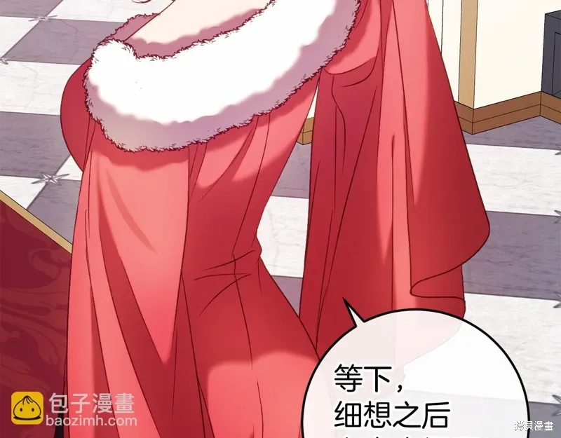 第396页