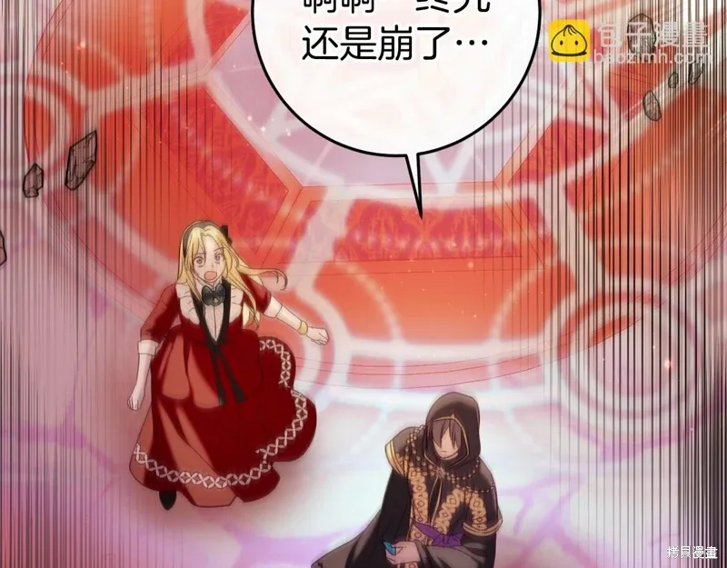 第738页