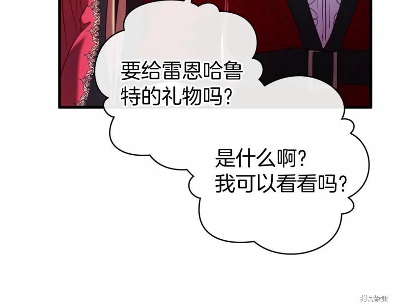 第330页