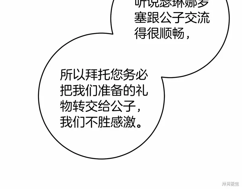 第318页