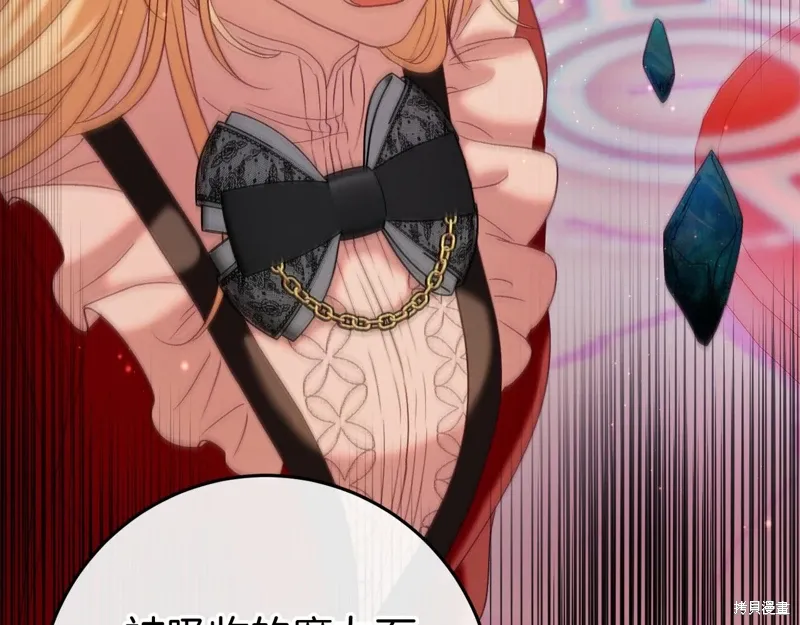 第723页