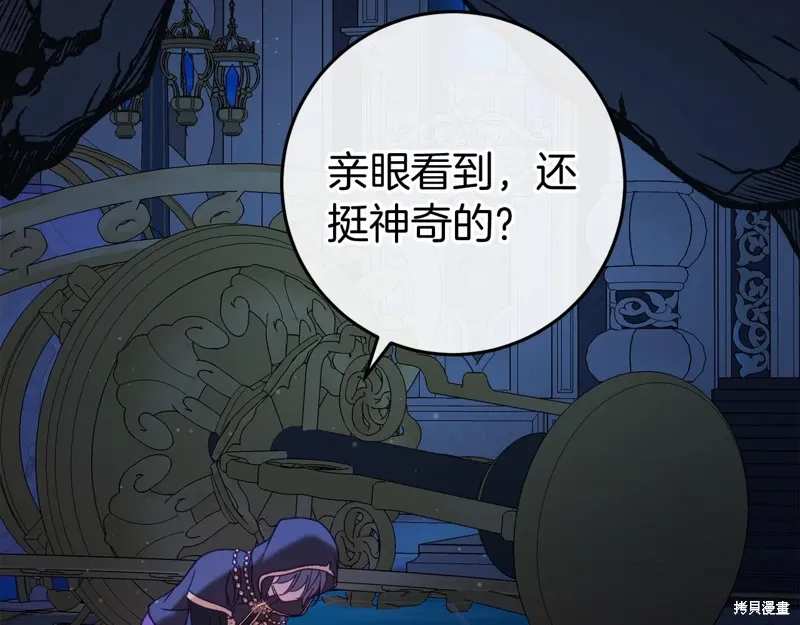 第801页