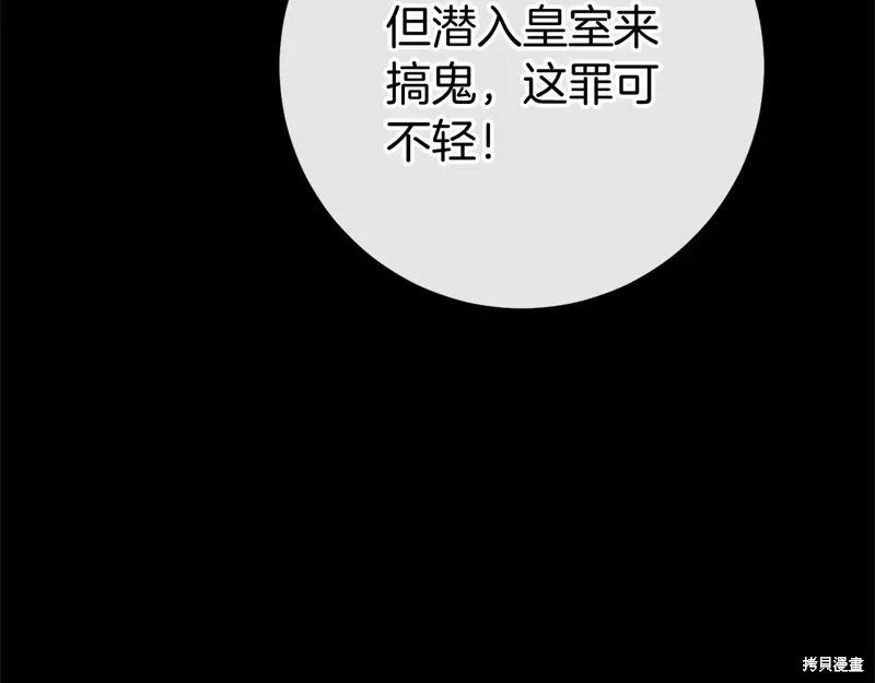 第627页