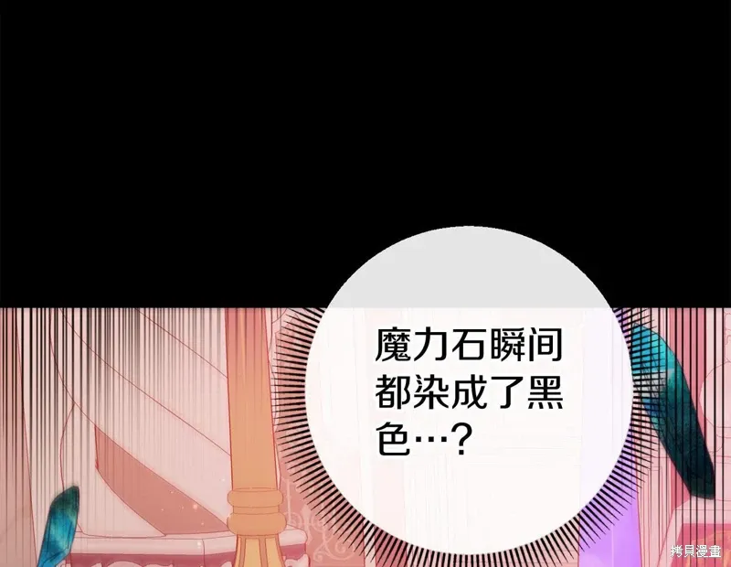 第717页