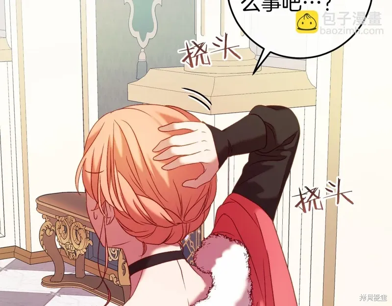 第393页