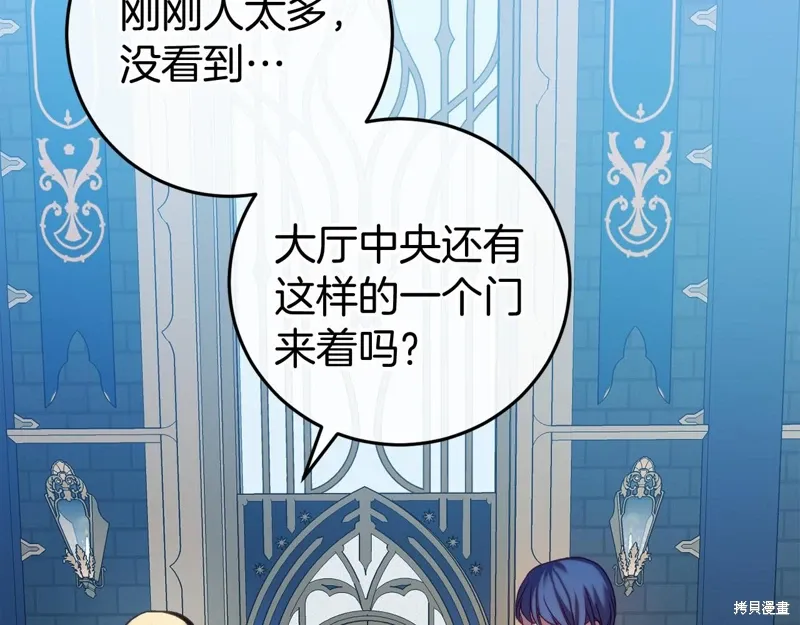 第447页