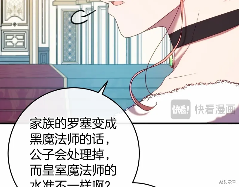 第246页