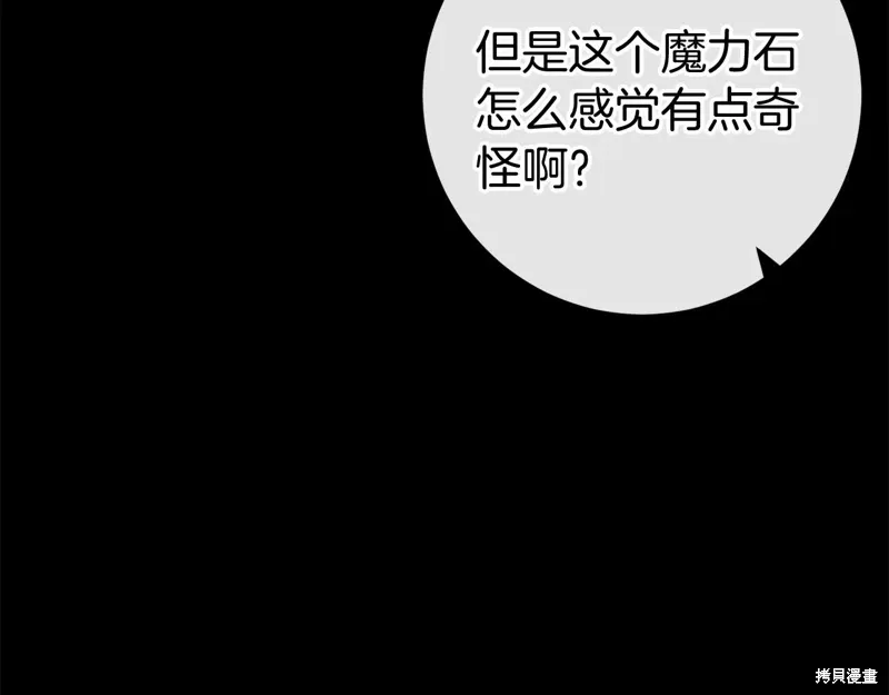 第555页
