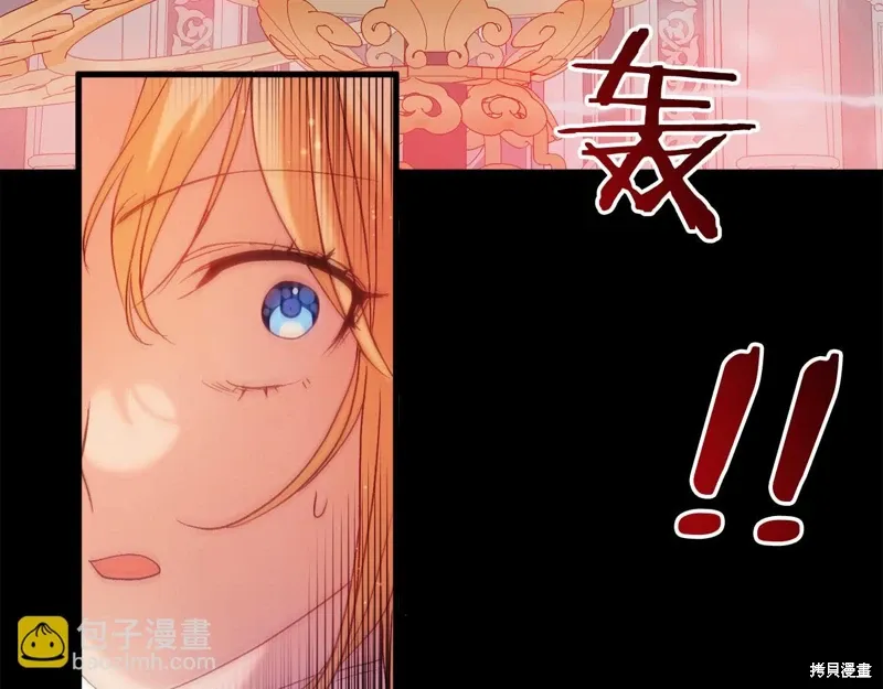 第564页