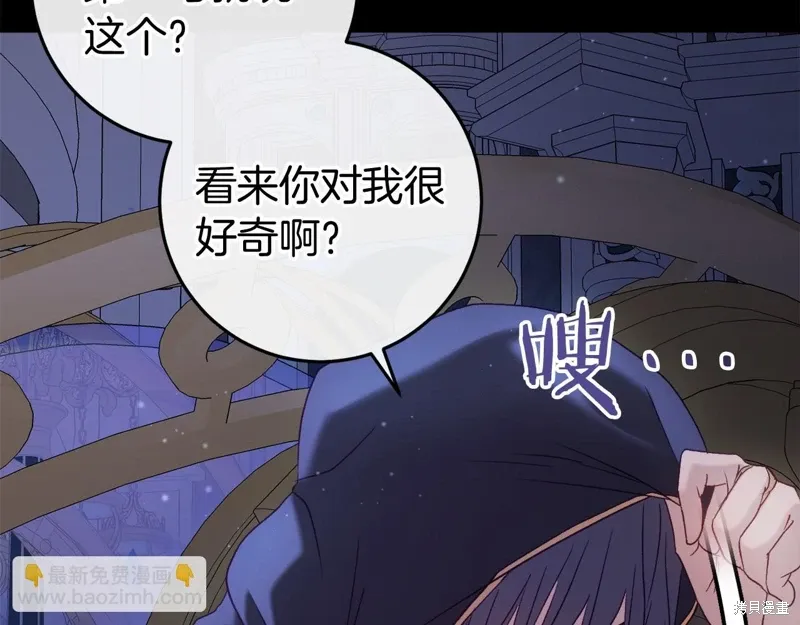第819页