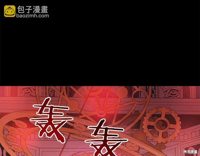 第558页