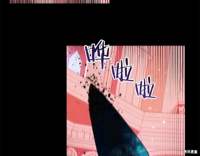 第711页