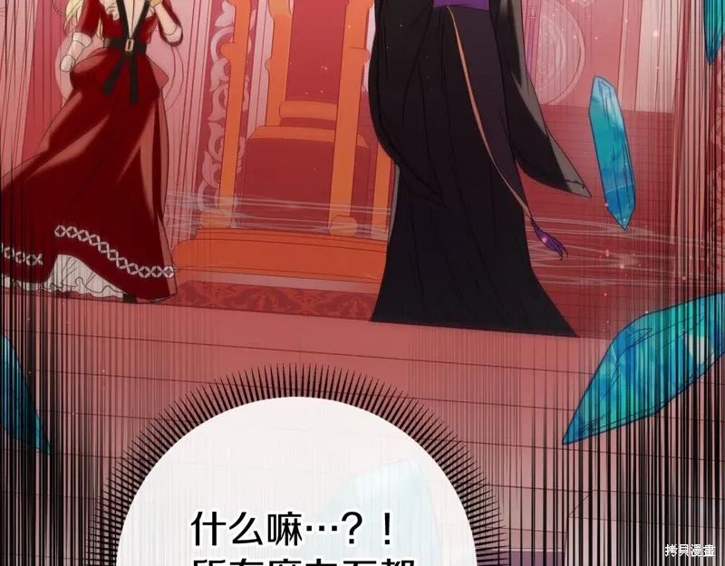 第702页