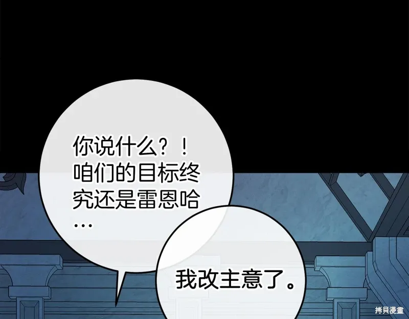 第216页