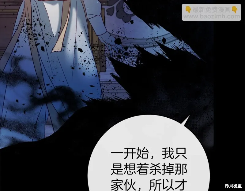 第246页