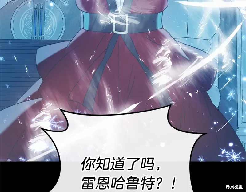 第477页