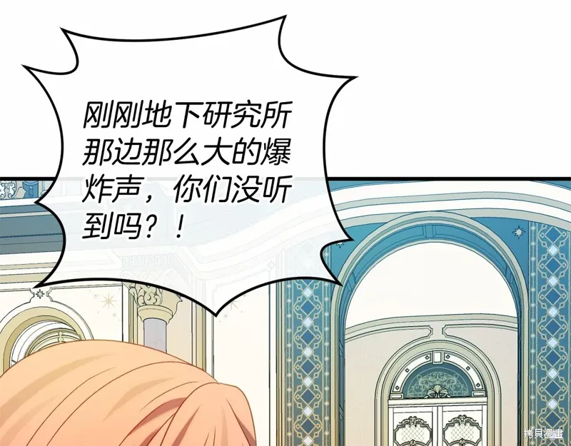 第507页