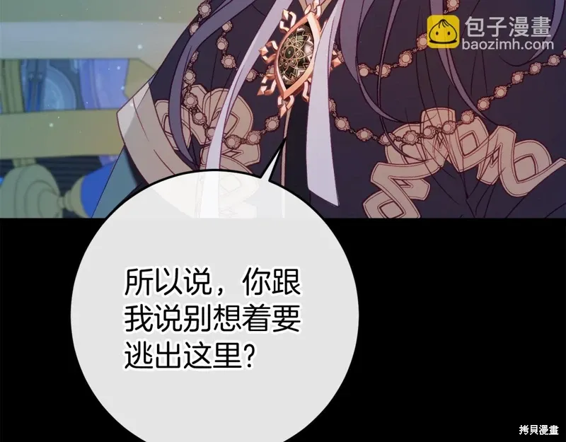 第828页