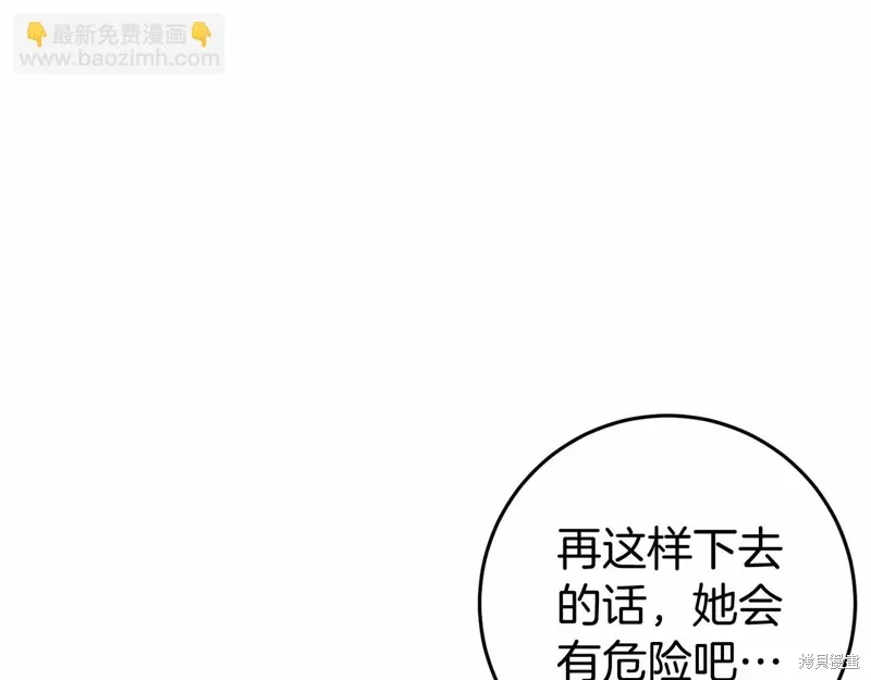 第642页