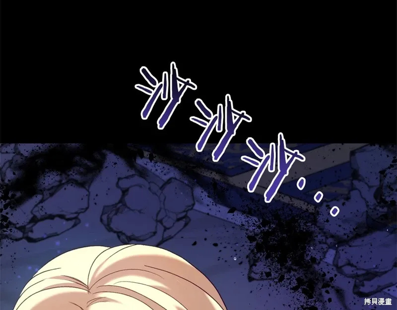 第714页