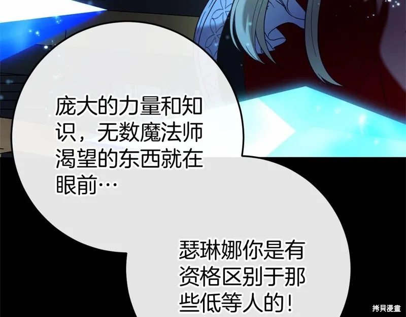 第651页