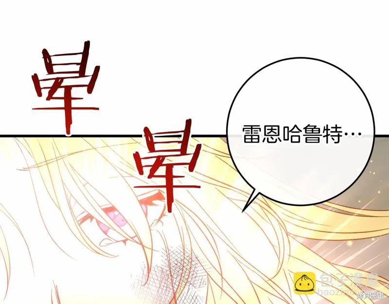 第1089页