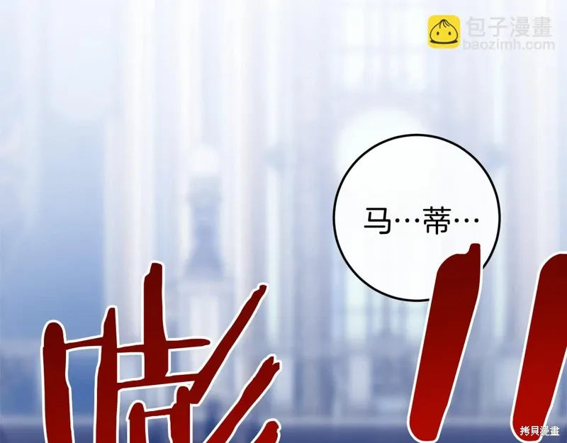 第1101页