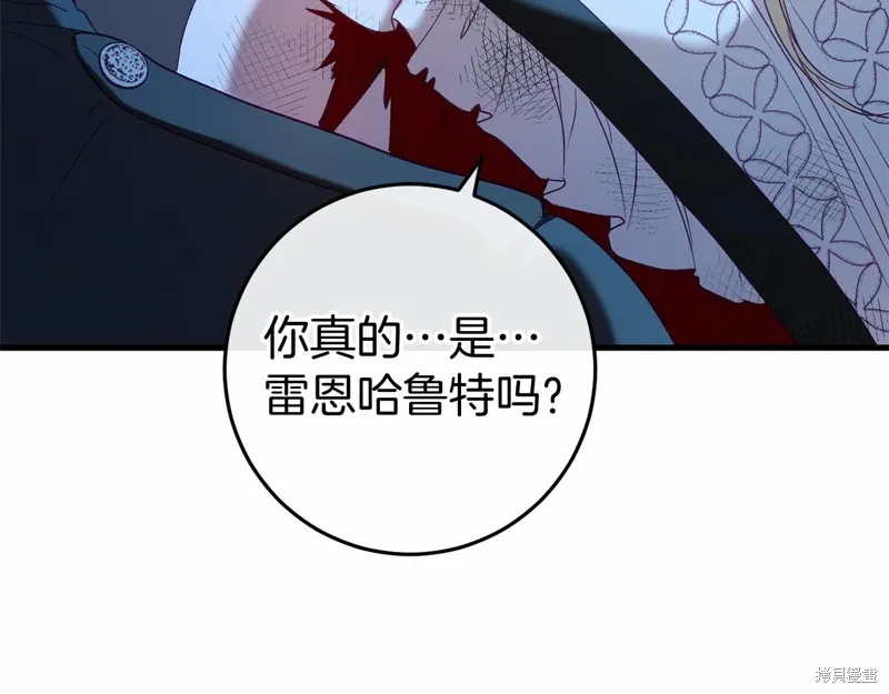 第1068页