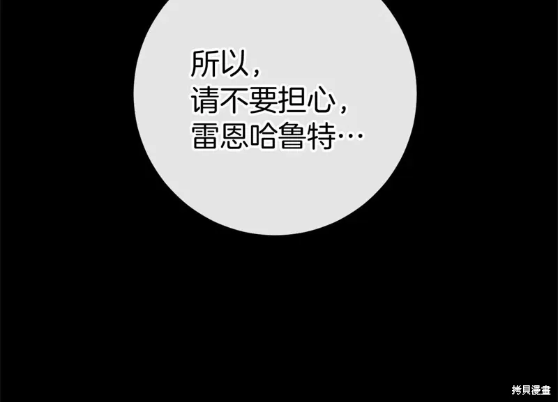 第909页