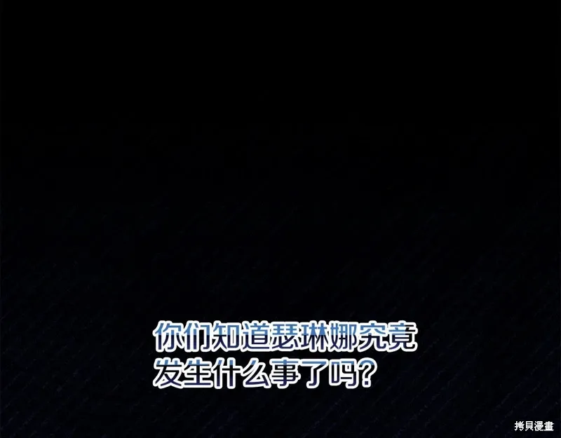 第438页