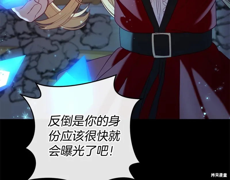第606页