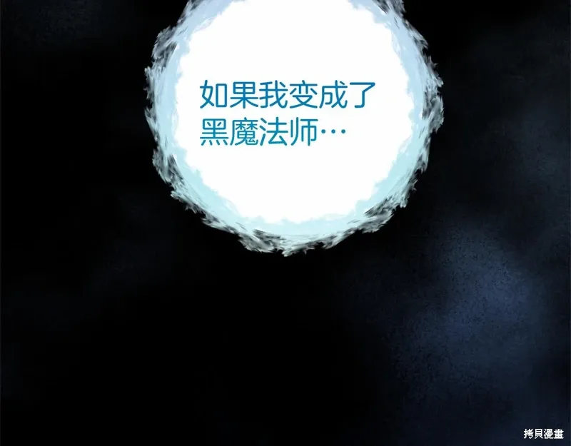 第888页