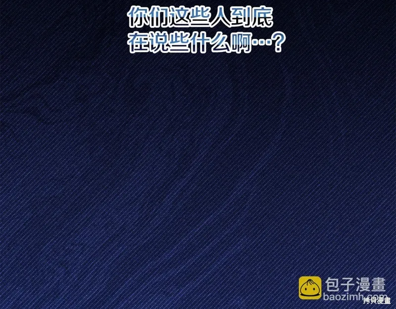 第429页