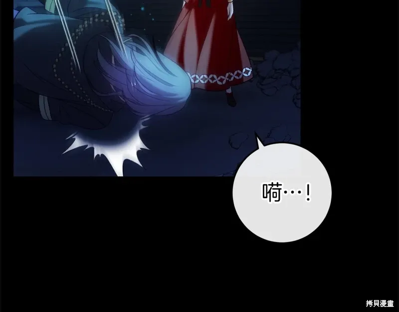 第705页