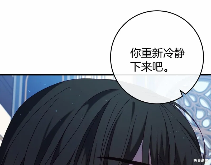 第396页