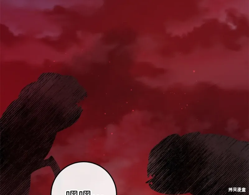 第642页