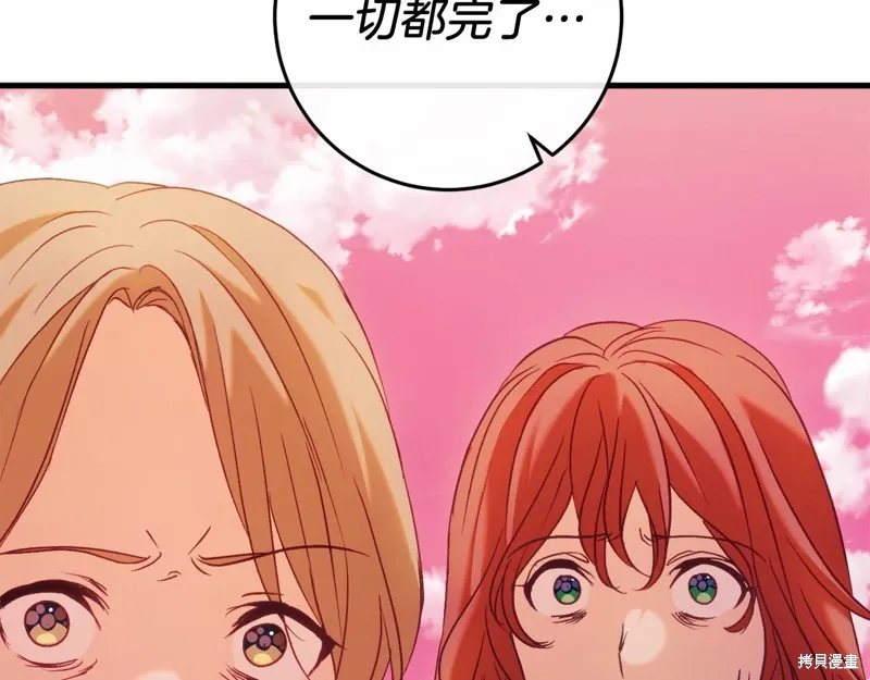 第450页