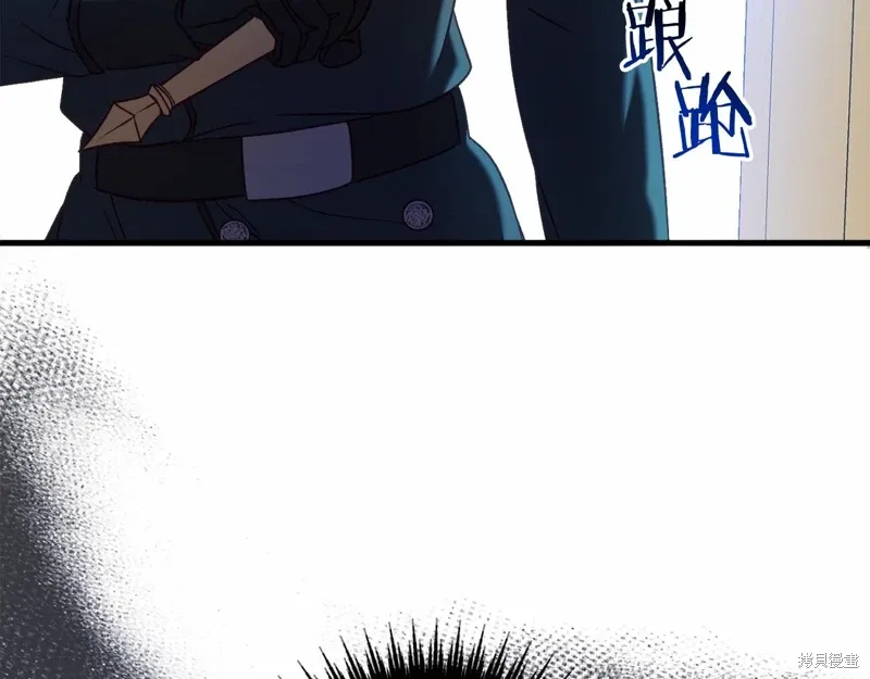 第510页