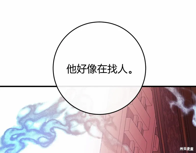 第681页