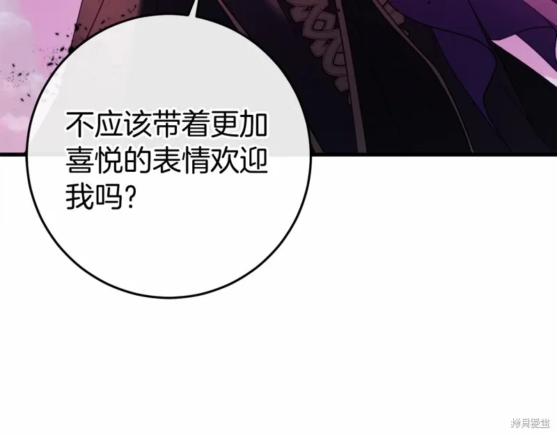 第597页