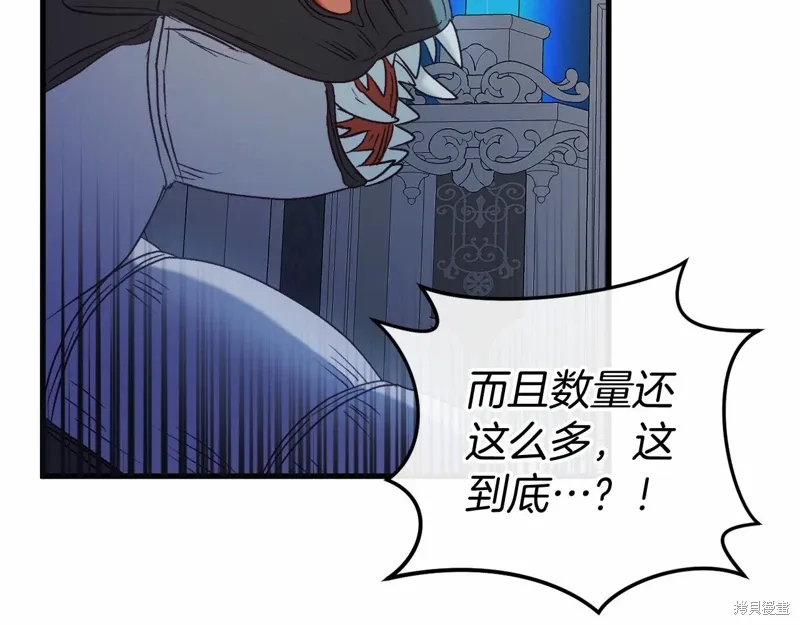 第297页