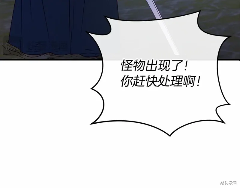 第312页