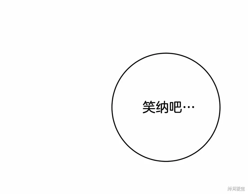 第711页