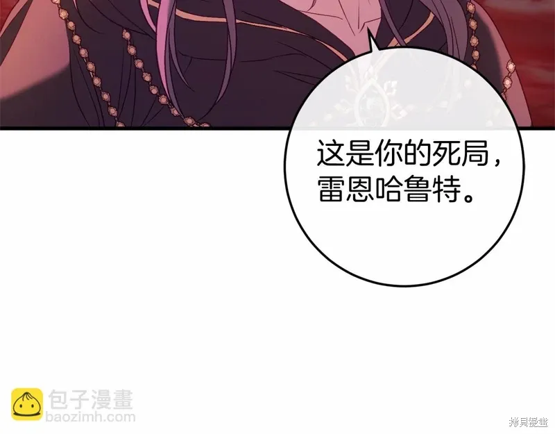 第699页