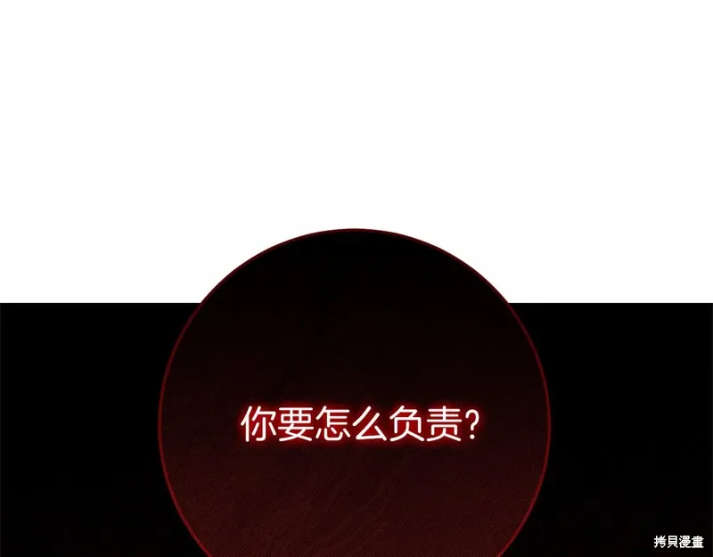 第327页