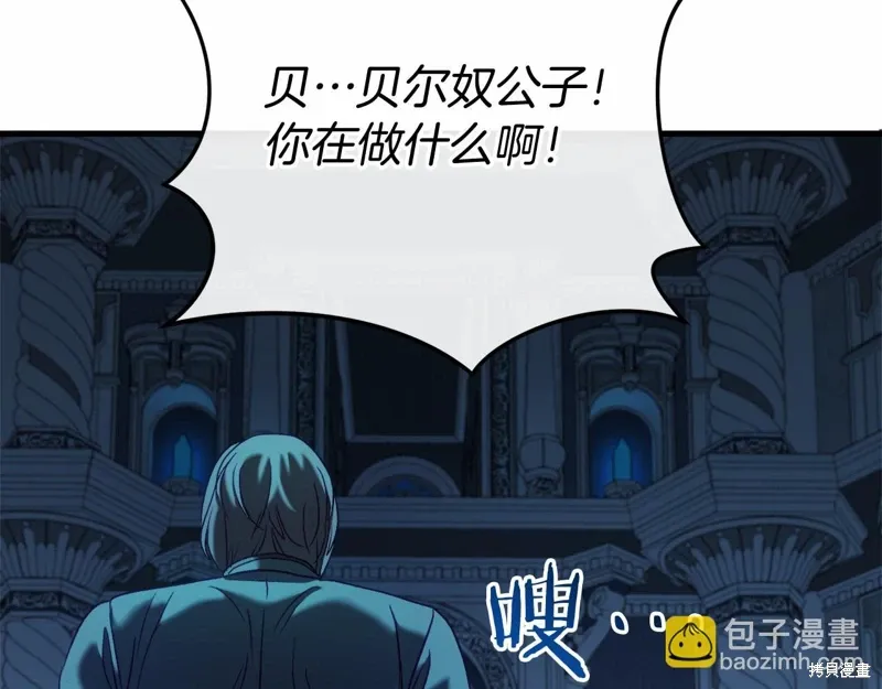 第306页
