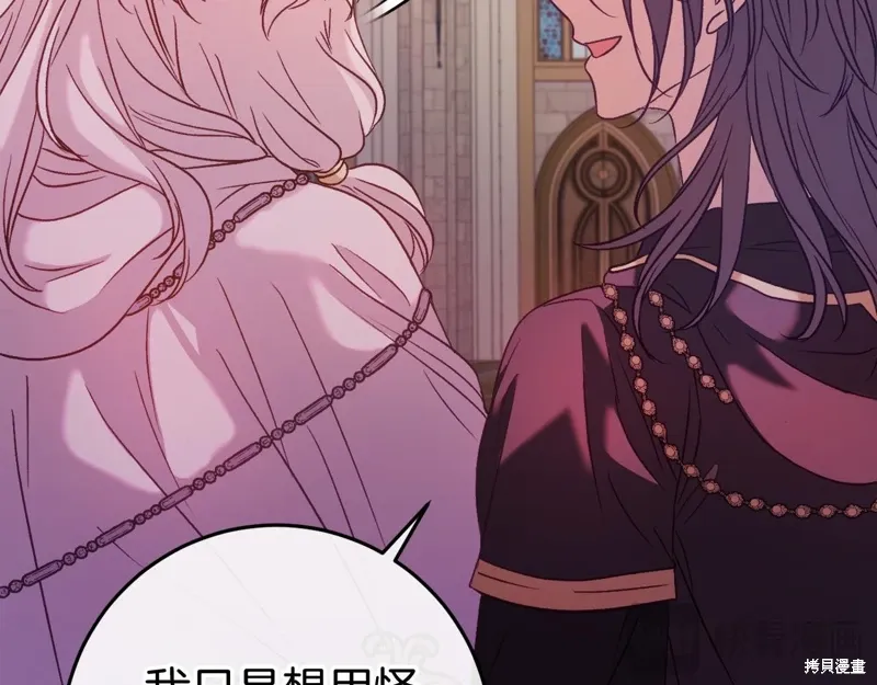 第549页