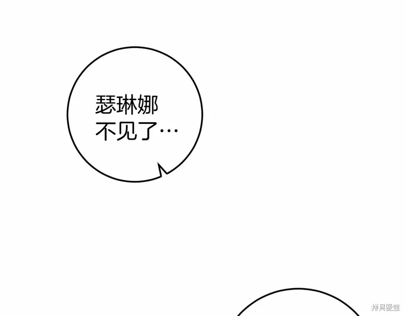 第315页